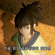 ( *・-・)＜●ひ●