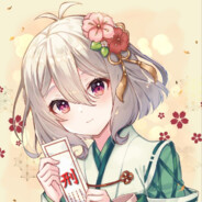 我月某人从不氪金