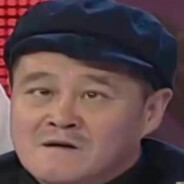 枪有点马你不要急