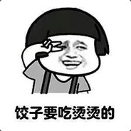 大明举重冠军严世蕃