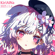 粉毛笨狗艾玛酱