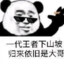 小枪一码没有身法心态爆炸队友退俩