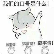 为什么封我号能解释吗