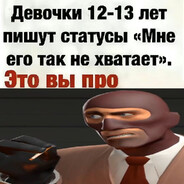 Аватар Coленые огурчики #