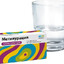 MethilUracil