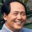 Hung Lo
