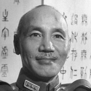 蒋介石