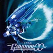 璃月七星中的电弧星