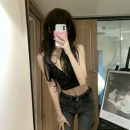 Big Avatar