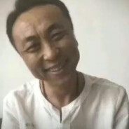 中国哪有黑社会啊？