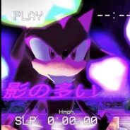 111111