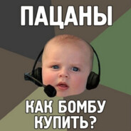 апельсинка