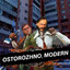 Агент скрытого пула #3725