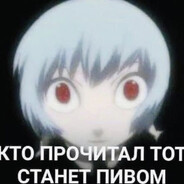 666