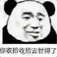 wahahahaha