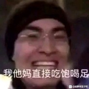 电脑玩家切尔西