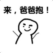 我叫瓜皮,真的皮