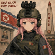 伦教留学生千早爱音