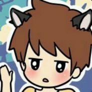 Big Avatar