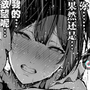 春风若有怜花意