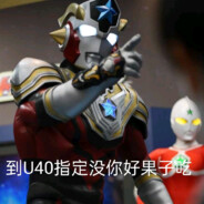 一千零一夜的故事等于11个91故事