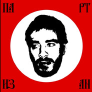 черный иуда