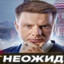 простокваша