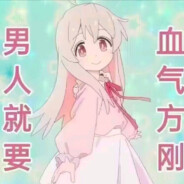 ⁺✞ʚ科比·布莱恩特重度依赖ɞ✟₊