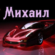 Misha_Regionalni Steam avatar