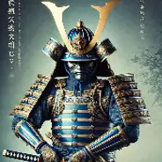samurai510