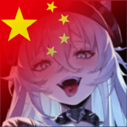 我说的大残是我大残