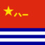 萌萌滴肥肥