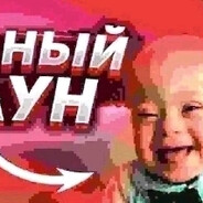 Дамский угодник