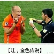 她求我别塞榴莲