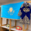 KAZAKH 011