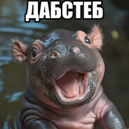 СВОбода