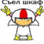 тиронозавр123