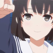 加藤惠是我老婆