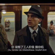 红衣骑鹤入东门