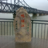 一梭子打到两枪 掉了三格甲