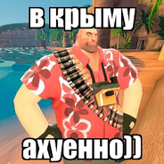 Аватар podpibas
