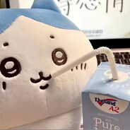 悲伤的蓝色裤头