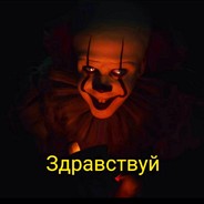 учусь играть)