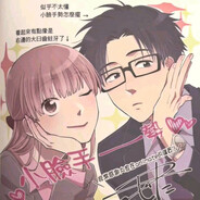 小猫的小狗U•ェ•*U