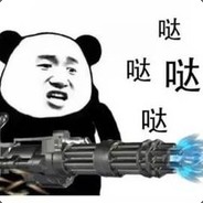 尕熊