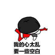 ☜♛☞♘Cavalry♛☜30☞