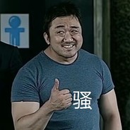 昆明白给骚东锡