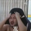 抽象π带篮子