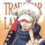 TRAFALGAR D WATER Law