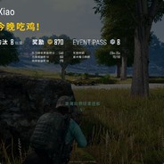 无爱灬所以无畏